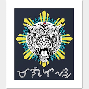 Philippine Sun Tribal line Art Tiger / Baybayin word Magilas (Elegance) Posters and Art